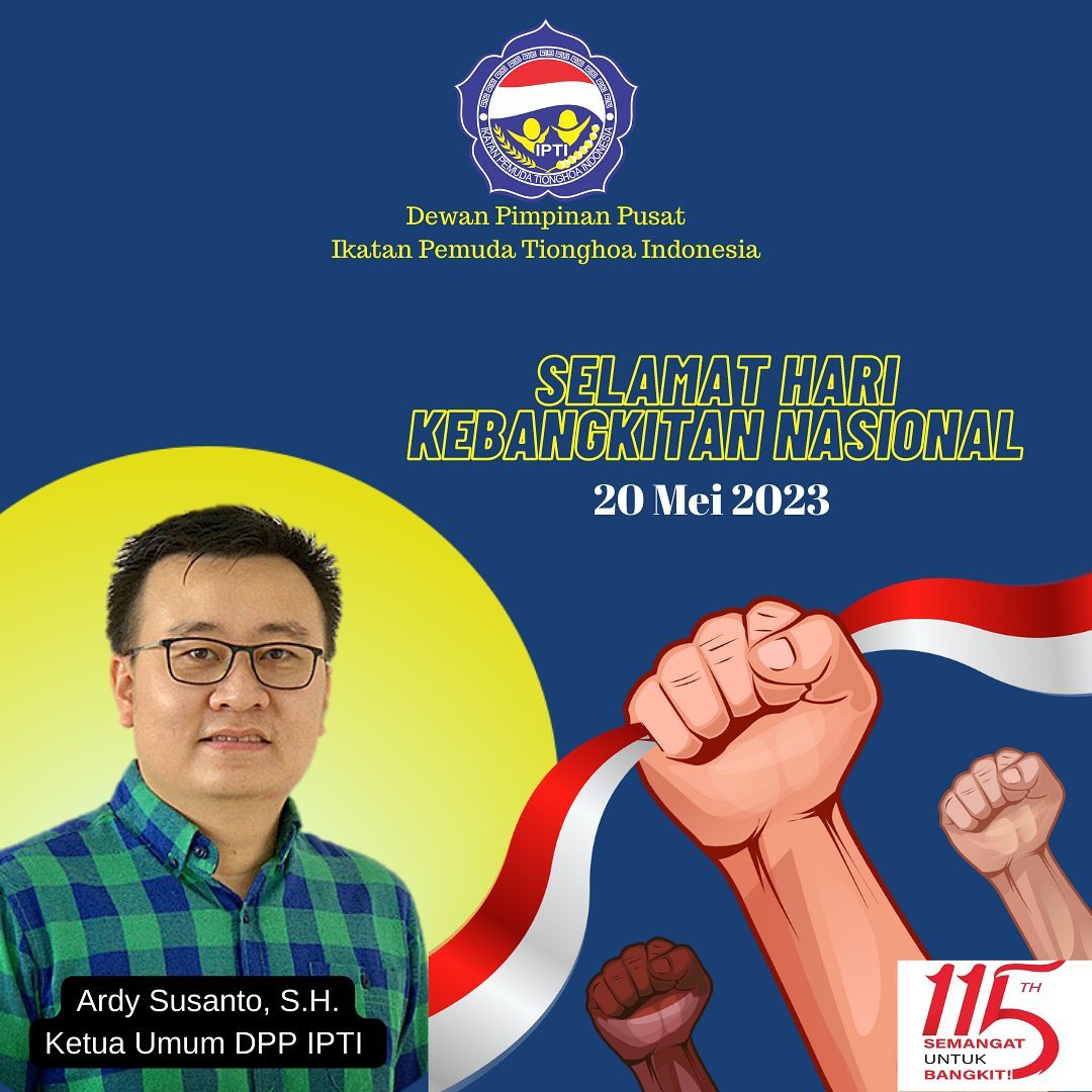 347812876_550269313727026_4052588872279913396_n